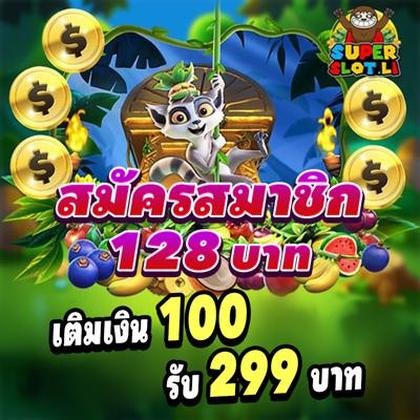 393BET