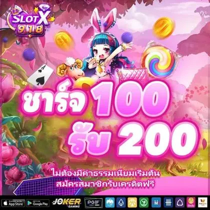 393BET 393BET