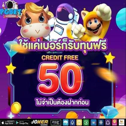 393BET