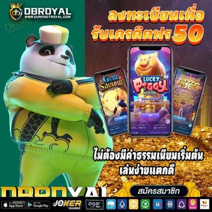 393BET