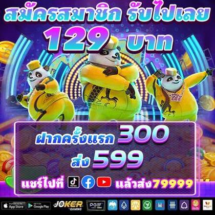 393BET