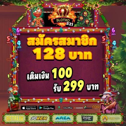 393BET