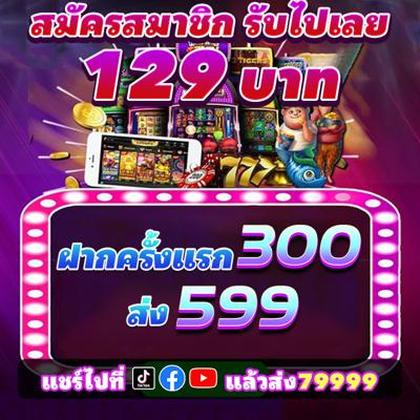 393BET