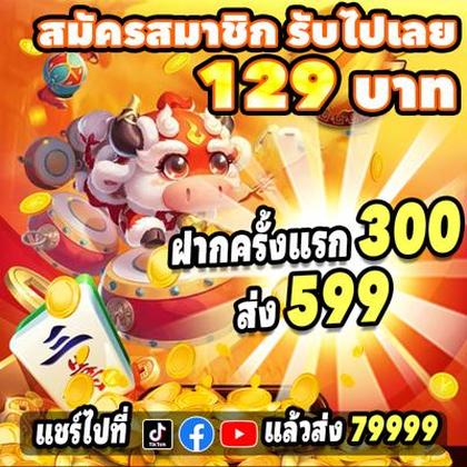 393BET