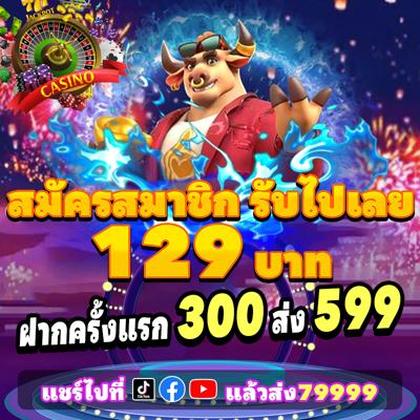 393BET