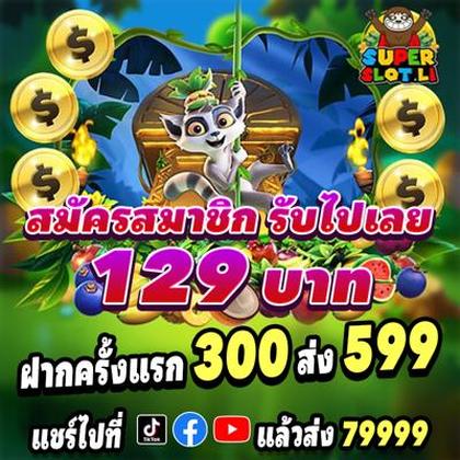 393BET