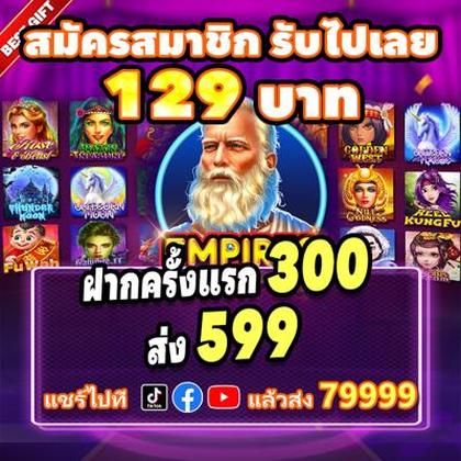 393BET