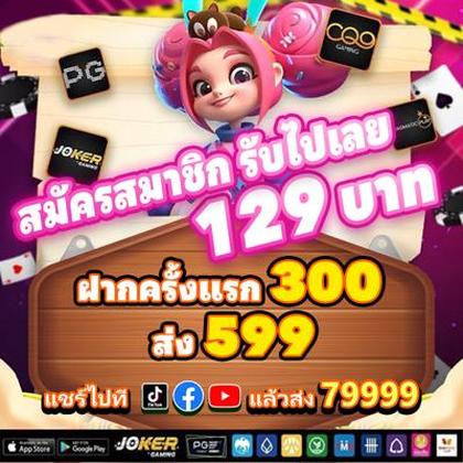 393BET